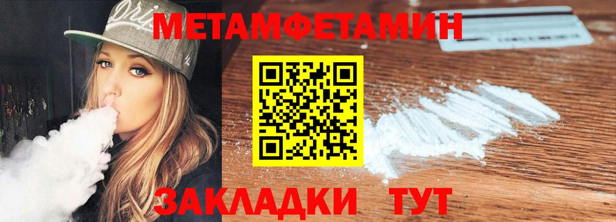 АМФ 98% Мирный