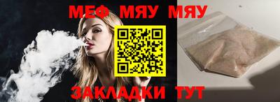 МДПВ Донецк