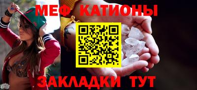 МДПВ Донецк
