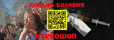 меф Донской