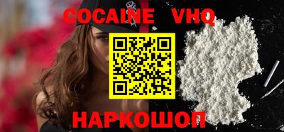 меф Донской