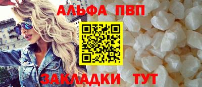 скорость Жуковский