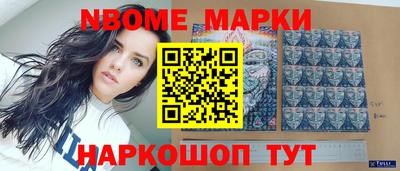 ALPHA PVP Дубна
