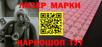 меф Донской