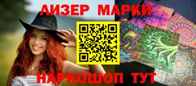 МДПВ Донецк