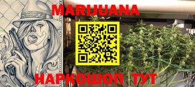 экстази Заводоуковск