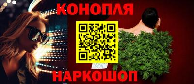 меф Донской