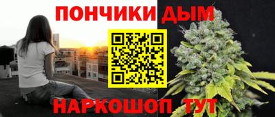 меф Донской