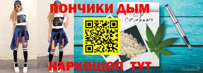 ALPHA PVP Дубна