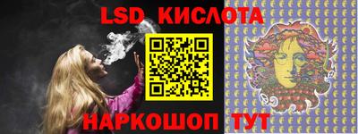 меф Донской
