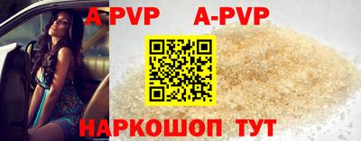 МДПВ Донецк