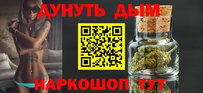 меф Донской