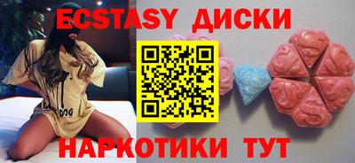 МДПВ Донецк