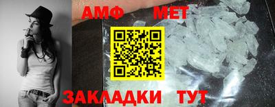 экстази Заводоуковск