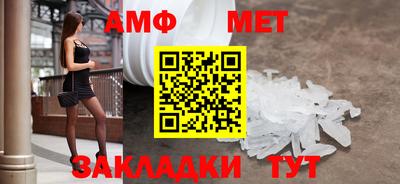 spice Заволжье