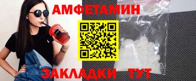 МДПВ Донецк