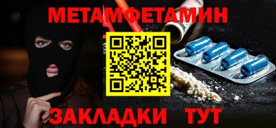 МДПВ Донецк