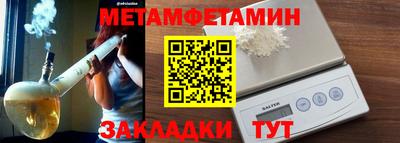 ALPHA PVP Дубна
