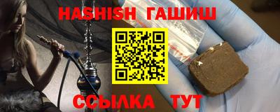 экстази Заводоуковск