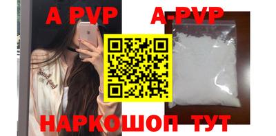 МДПВ Донецк