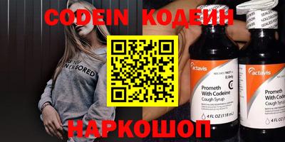 скорость Жуковский