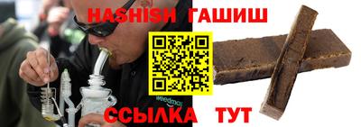 МДПВ Донецк