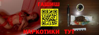 spice Заволжье