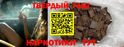 ALPHA PVP Дубна