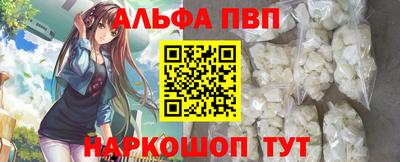 МДПВ Донецк