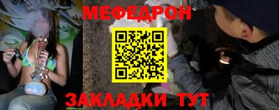 ALPHA PVP Дубна